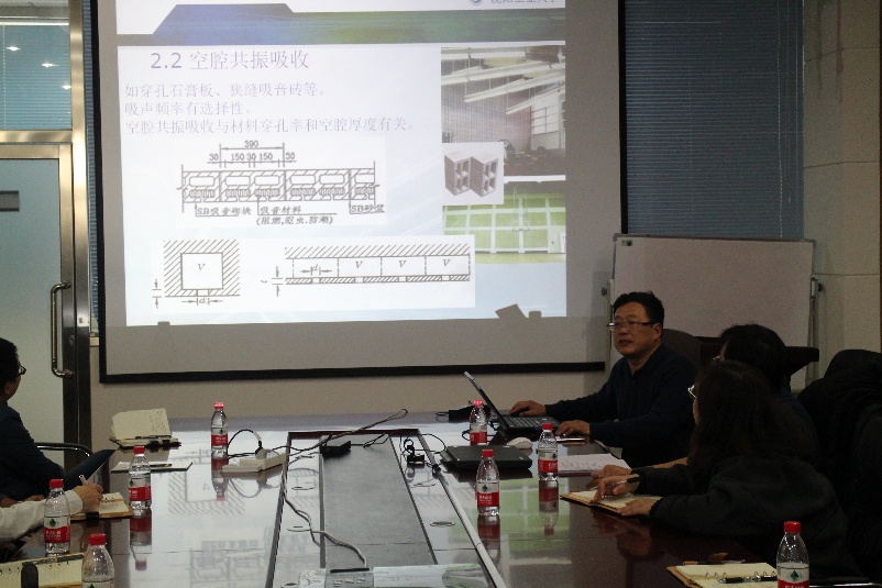 沈陽自動化所成功舉辦“機(jī)械設(shè)備減振降噪關(guān)鍵技術(shù)研究進(jìn)展”學(xué)術(shù)沙龍活動