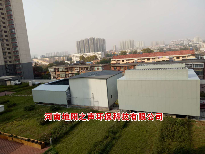 空調(diào)外機(jī)如何進(jìn)行隔音降噪?