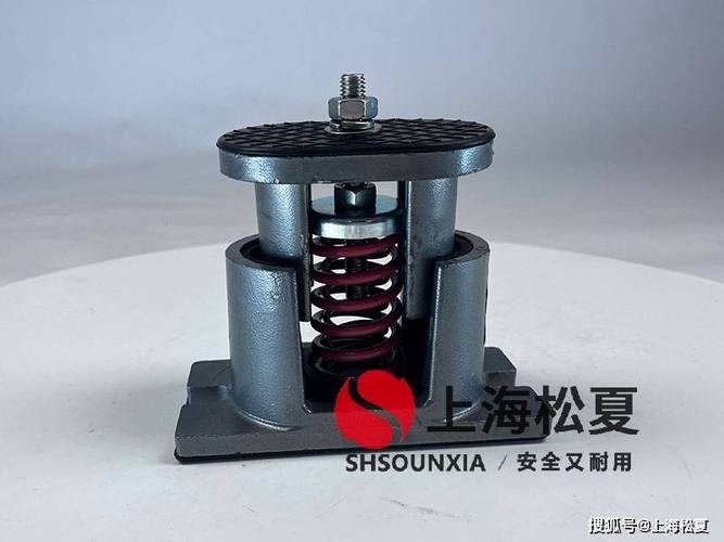 冷卻器可調(diào)阻尼彈簧減振器:高效減震與降噪的解決方案