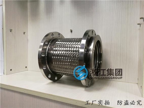 我們專業(yè)為各種泵配套金屬軟管產品,起到了減振和降噪的作用